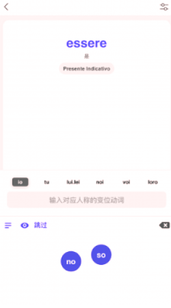 方格语法