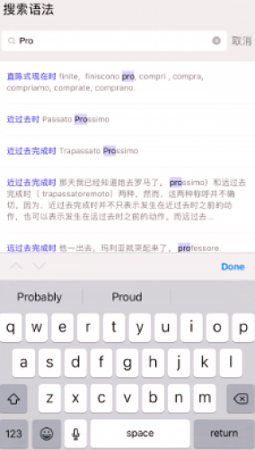 方格语法
