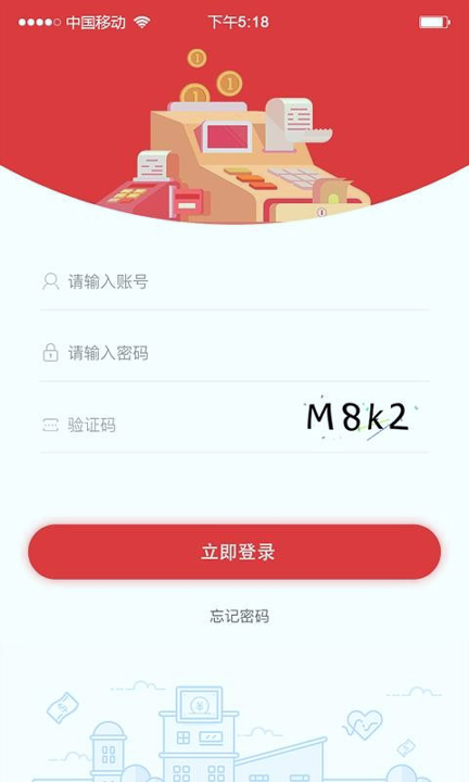成功概率