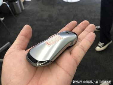 嘿车出行