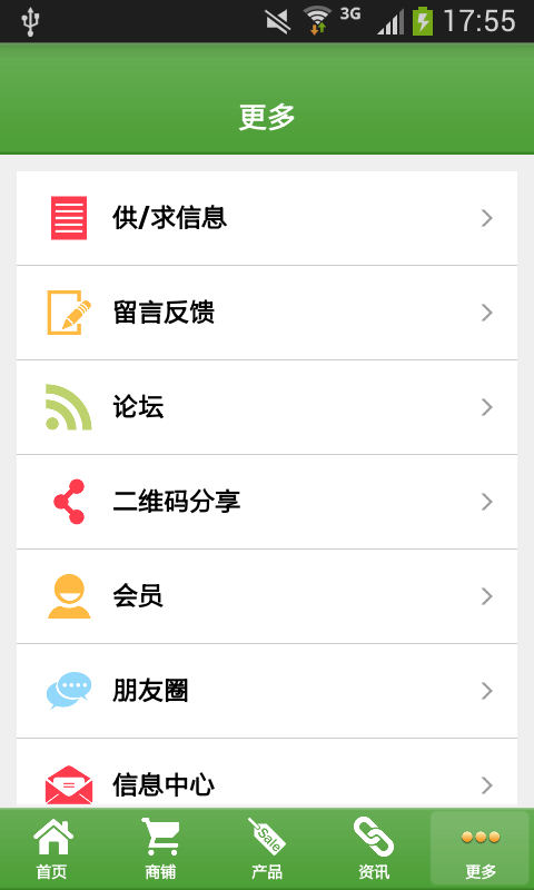 河南美容养生平台网