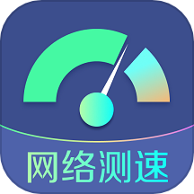 wifi流量信号宝