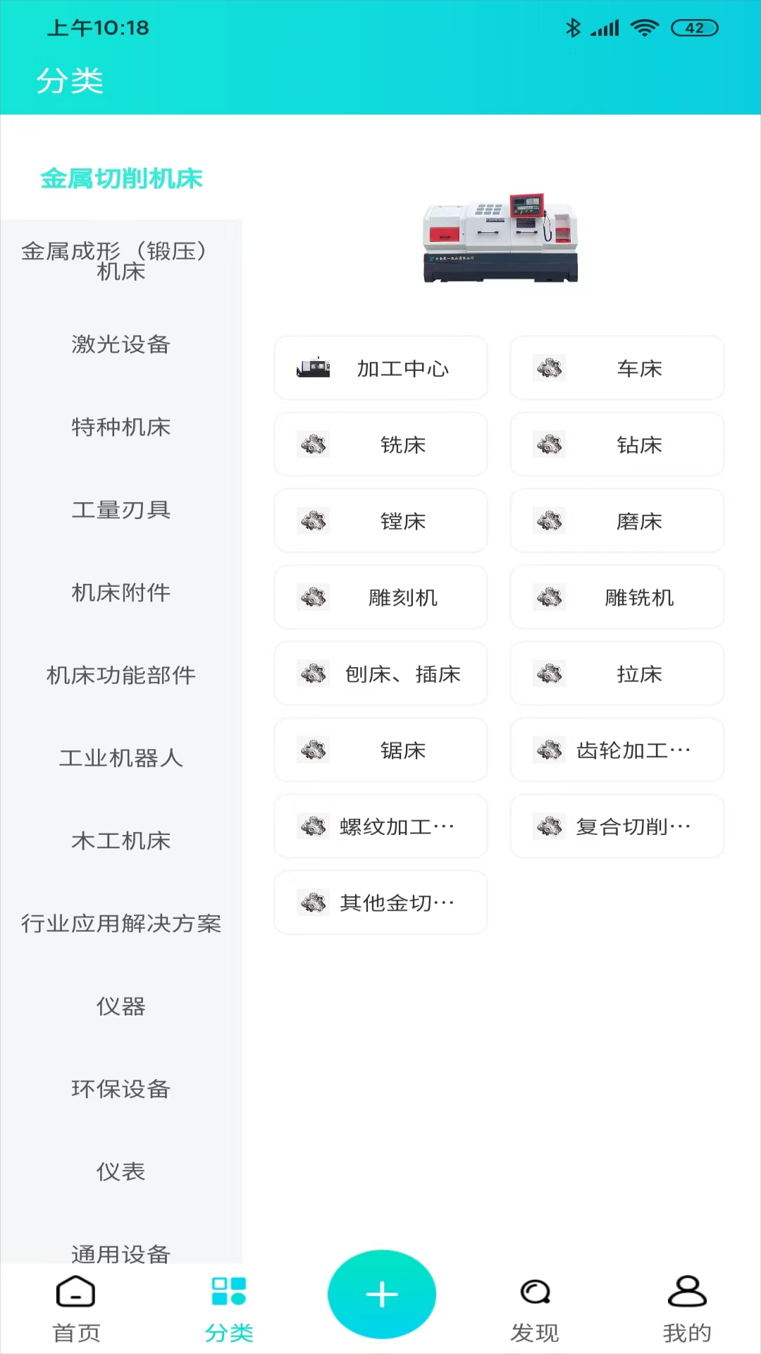 cncx学堂