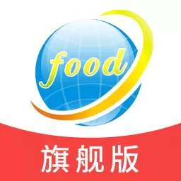 食品招商网旗舰版