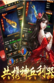 金装裁决