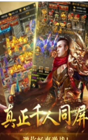 金装裁决