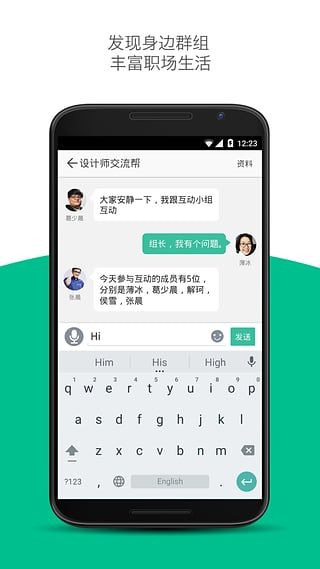赤兔