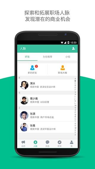 赤兔