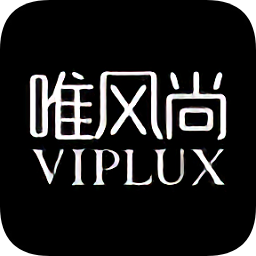 唯风尚viplux