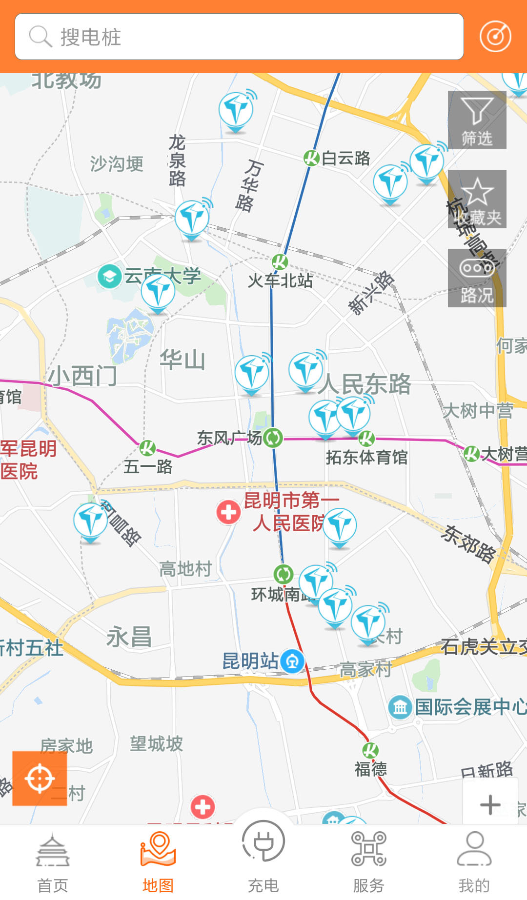 春城e路行