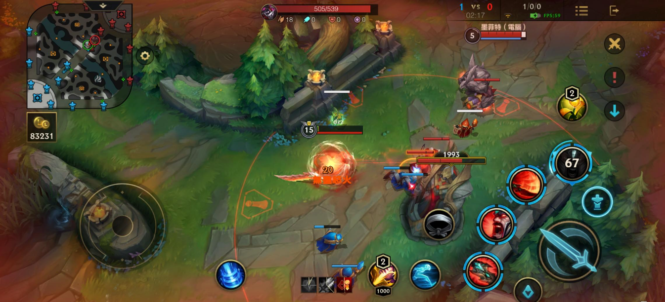 英雄联盟手游辉月是哪件装备