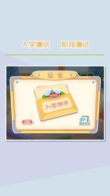 sma测评