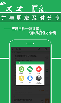 牛小招