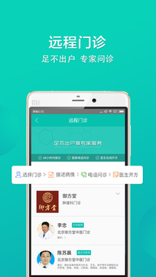 c麦