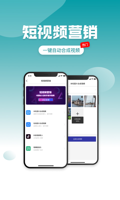 经纪人助手
