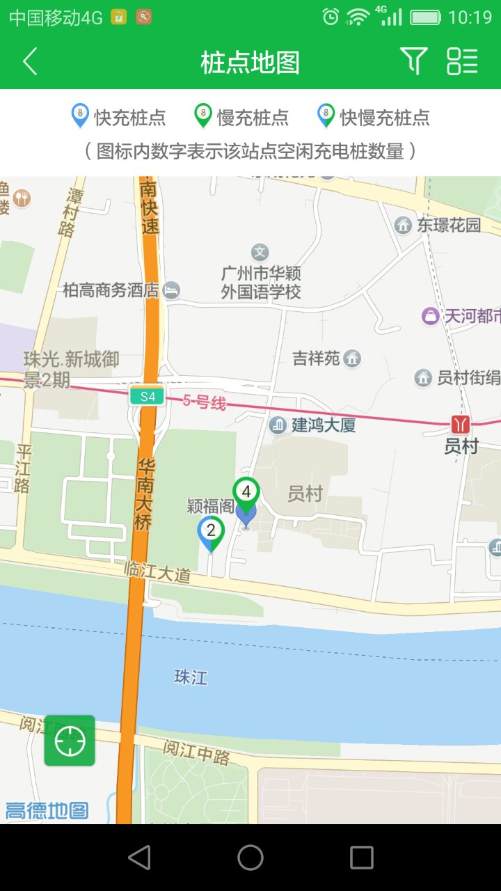 爱电牛