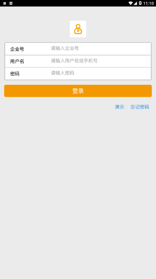 新中大a3