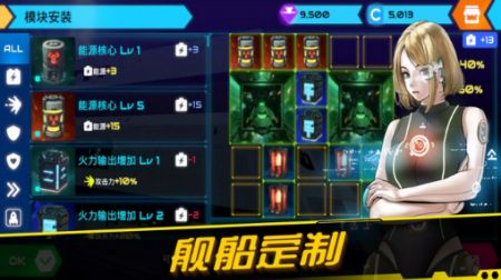 泰坦手机版