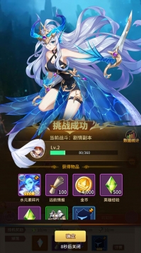 望果