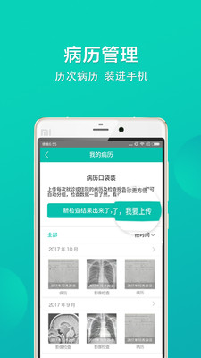 c麦