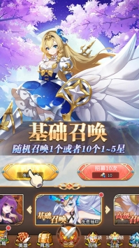 望果