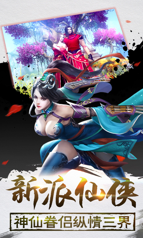 太初君王