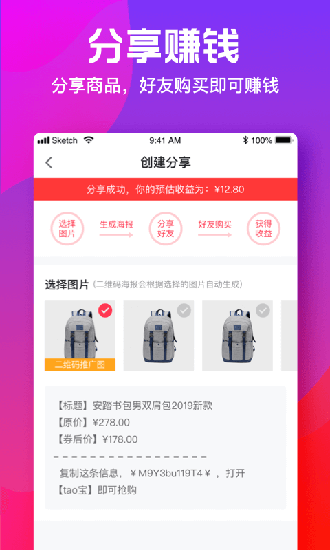 小猫优选