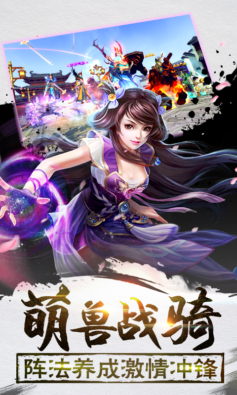 太初君王