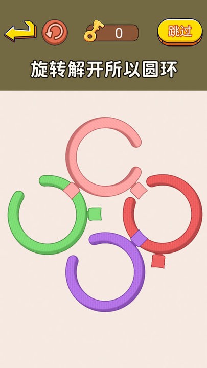 老师帮