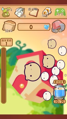 小萌外星人