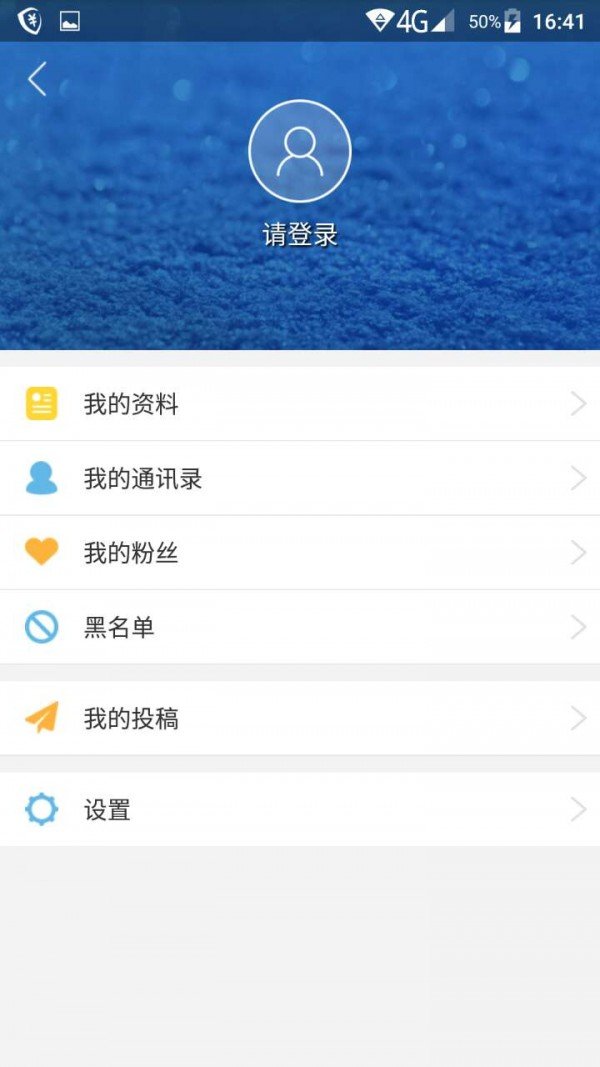 折秒购