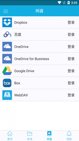 查查cad