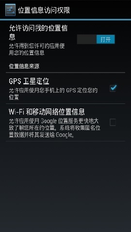 浙江环境气象发布