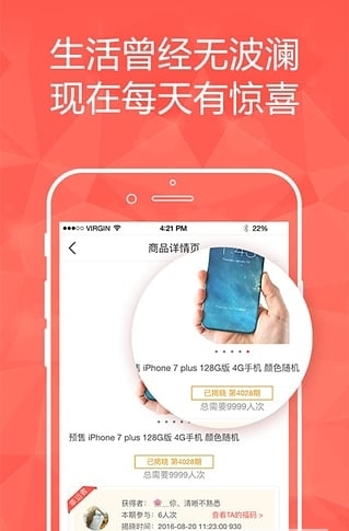 云购一号