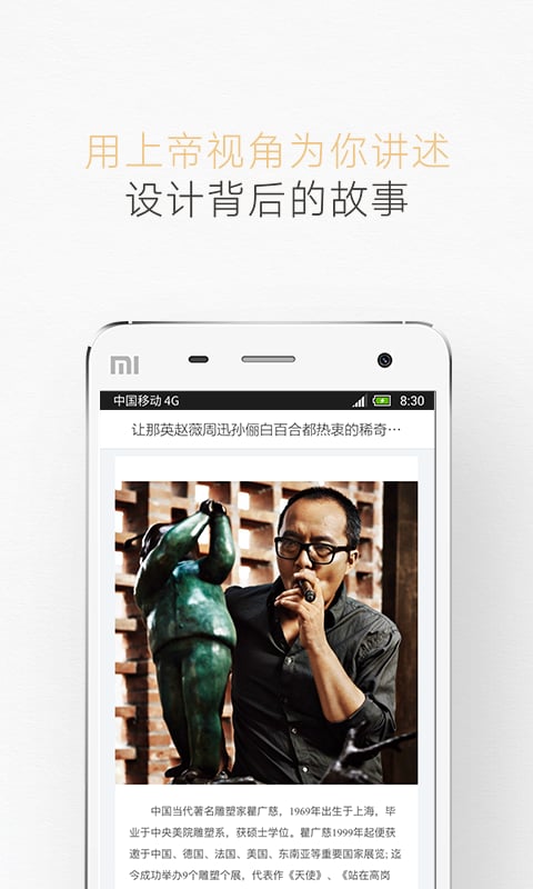 尚技