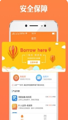 杏仁派回收