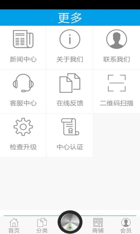 箱包包
