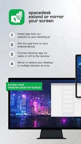 spacedesk分屏app