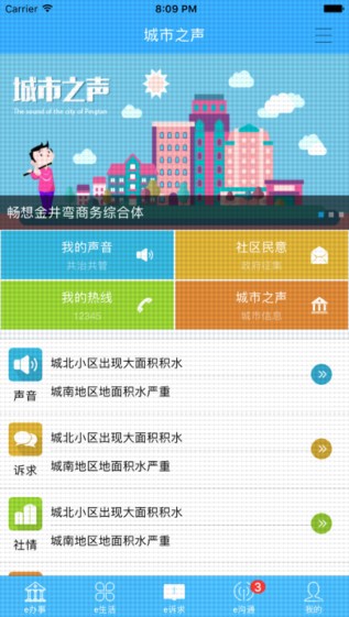 五彩麒麟