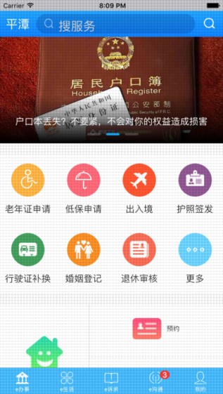 五彩麒麟