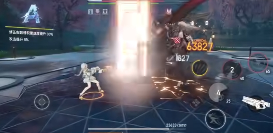 深空之眼怎么上阵魔法师