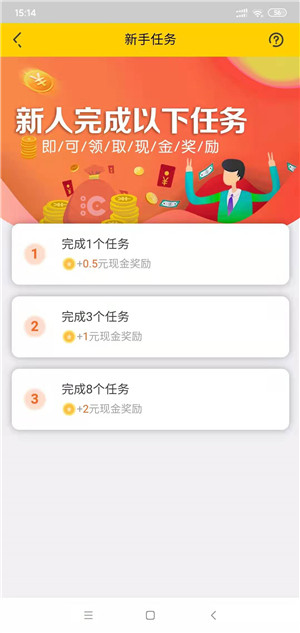 汇多帮