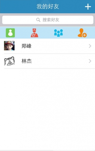 掌上明州医院