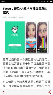 西南角
