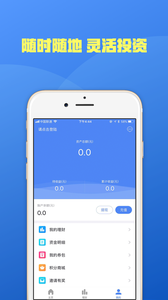 融意金服