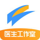mmc医家
