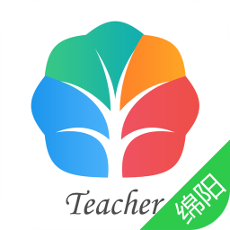 绵阳电子学生证教师版