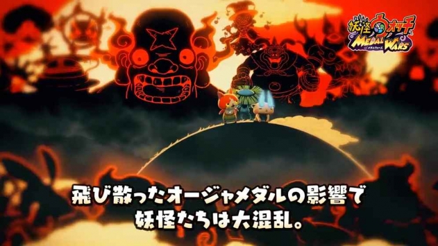 妖怪手表medalwars