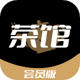 小茶馆