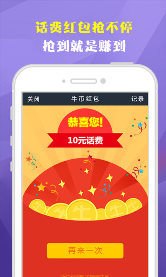 高中英语视频教程